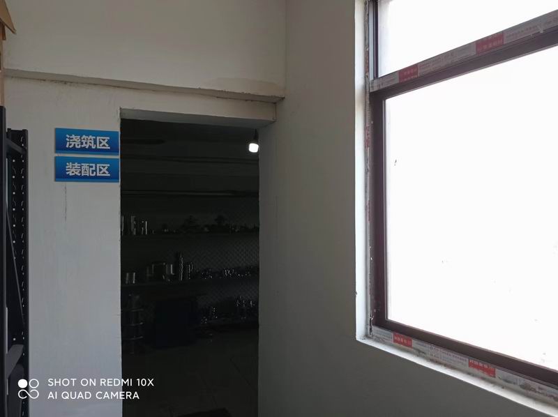 ���a(ch��n)܇�g